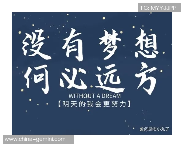 贾诚：在时代浪潮中追寻梦想与责任的年轻力量